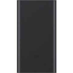 Xiaomi 10000 mAh (Versiyon 2) Taşınabilir Şarj Cihazı Siyah