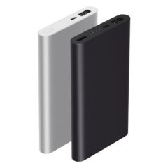 Xiaomi 10000 mAh (Versiyon 2) Taşınabilir Şarj Cihazı Siyah