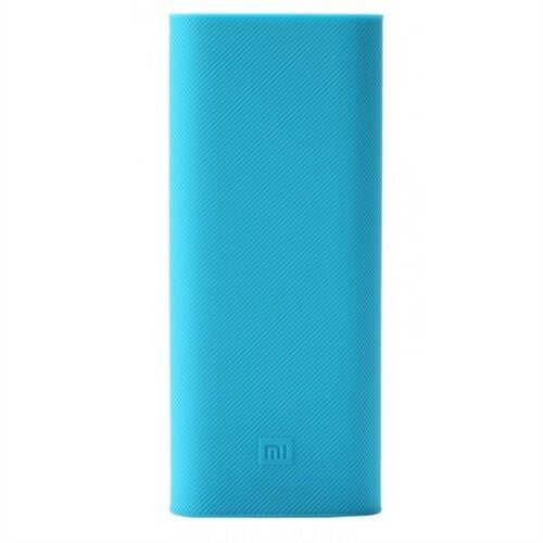 Xiaomi 16000 mAh Taşınabilir Şarj Cihazı Mavi Kılıf