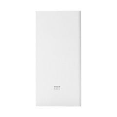 Xiaomi 20000 mAh Taşınabilir Şarj Cihazı