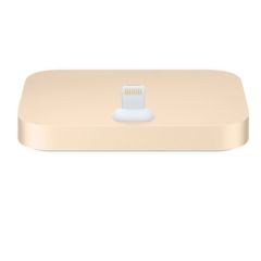 Fonemax Apple İphone 7 Dock Masaüstü Şarj Cihazı Altın