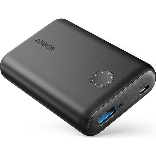 Anker PowerCore II 10000 mAh Taşınabilir Şarj Aleti Powerbank - PowerIQ 2.0 (18W'a kadar çıkış gücü) - Siyah - A1230H11 - OFP