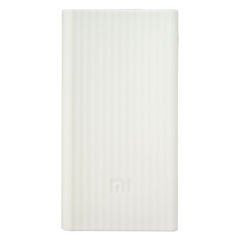 Xiaomi 20000 mAh Taşınabilir Şarj Cihazı Silikon Kılıf Beyaz