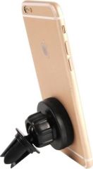 Case 4U Manyetik Mıknatıslı Araç İçi Telefon Tutucu 360 Derece