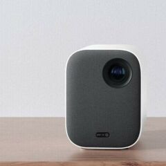 Xiaomi Mijia Akıllı Lazer DLP Projektör - 500 ANSI Lümen - 1080p