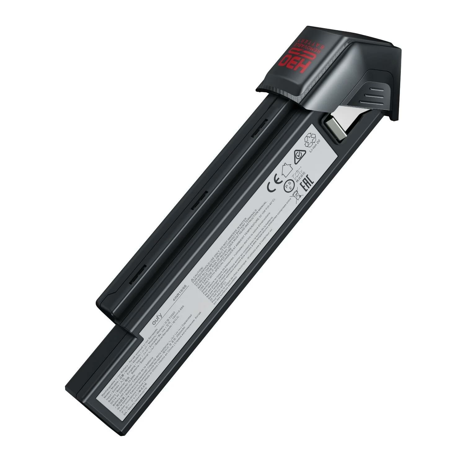 Battery of HomeVac H30