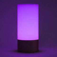 Xiaomi Mijia Smart Home Akıllı Başucu Lambası Wi-Fi - Bluetooth