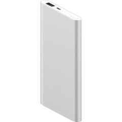 Xiaomi 5000 mAh (Versiyon 2) Taşınabilir Şarj Cihazı Siyah (İnce ve Hafif Kasa)