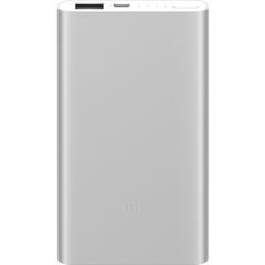 Xiaomi 5000 mAh (Versiyon 2) Taşınabilir Şarj Cihazı Siyah (İnce ve Hafif Kasa)