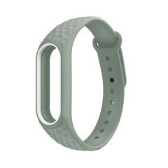 Xiaomi Mi Band 2 Akıllı Bileklik Kordonu Aura Yeşil - Beyaz