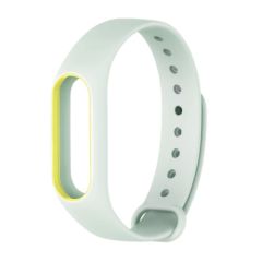Xiaomi Mi Band 2 Kordonu Fosforlu (Karanlıkta Parlar)