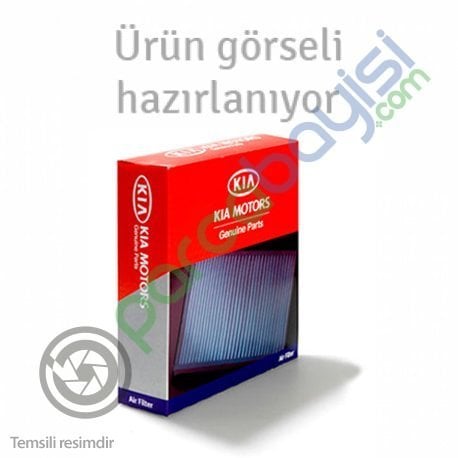 Soul Hava Giriş Kanalı Sol Orjinal | 974502K100Wk