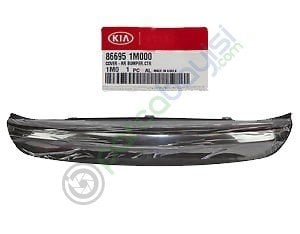 Kia Cerato Arka Tampon Alt Bakalit Orjinal | 866951M000