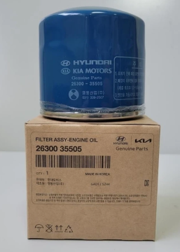 Kia - Hyundai Yağ Filtresi  Orjinal | 2630035505