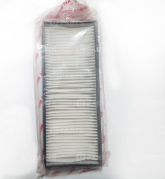 Kia Magentis Optima 2003-2006 Polen Filtresi Alt Orjinal | 976193C200