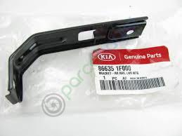 Sportage Arka Tampon Braketi Arka Orjinal | 866351F000