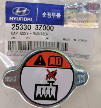 Kia-Hyundai Radyatör Kapağı Orjinal | 253303Z000