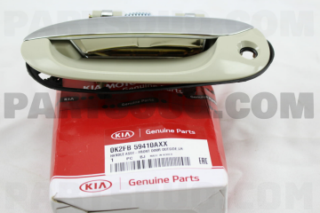 Kia Carens Sol Ön Dış Açma Kolu Orjinal | 0K2FB59410AXX