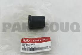 Kia Bongo Arka Makas Orjinal | 0K60A28330