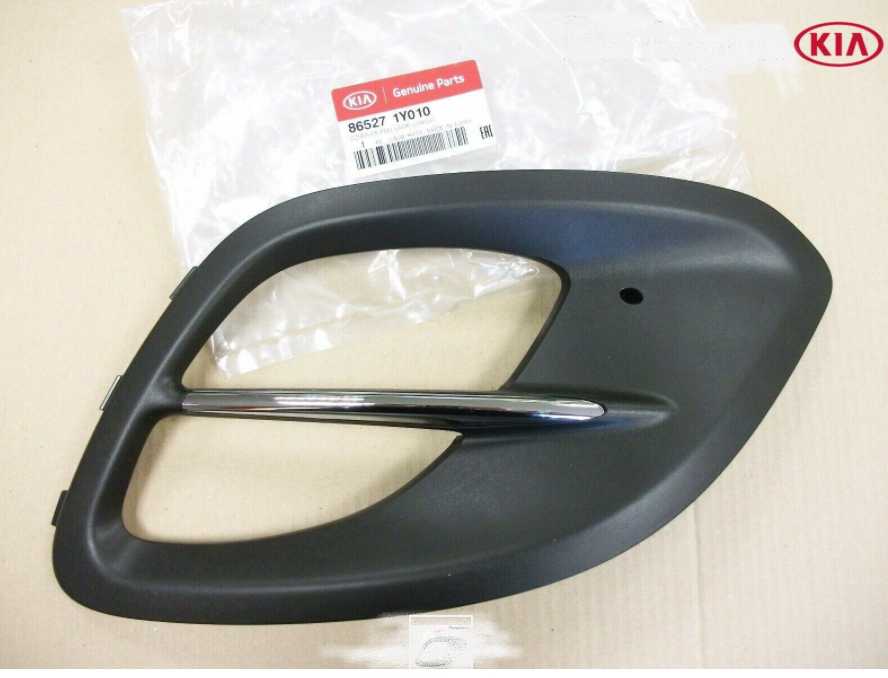 Kia Picanto Sis Far Bakaliti Sol Orjinal | 865271Y010