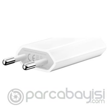 Ally 2 in 1 İPhone İPad Lightning Şarj Usb Kablo ve Şarj Aleti Set