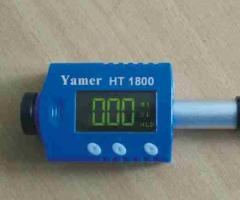 HT1800 Portable Hardness Tester