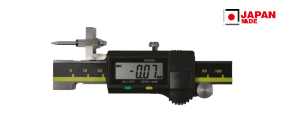 Dijital Basamak Kumpası