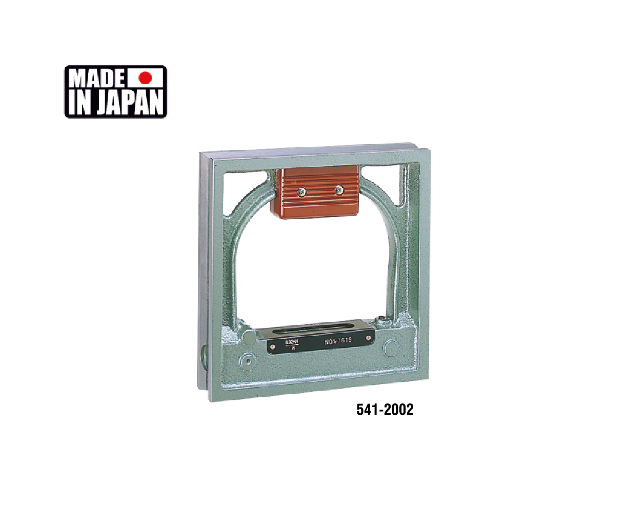 Hassas Kare Su Terazisi