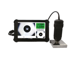 BRİNELL İZ ÖLÇÜM SİSTEMLERİ