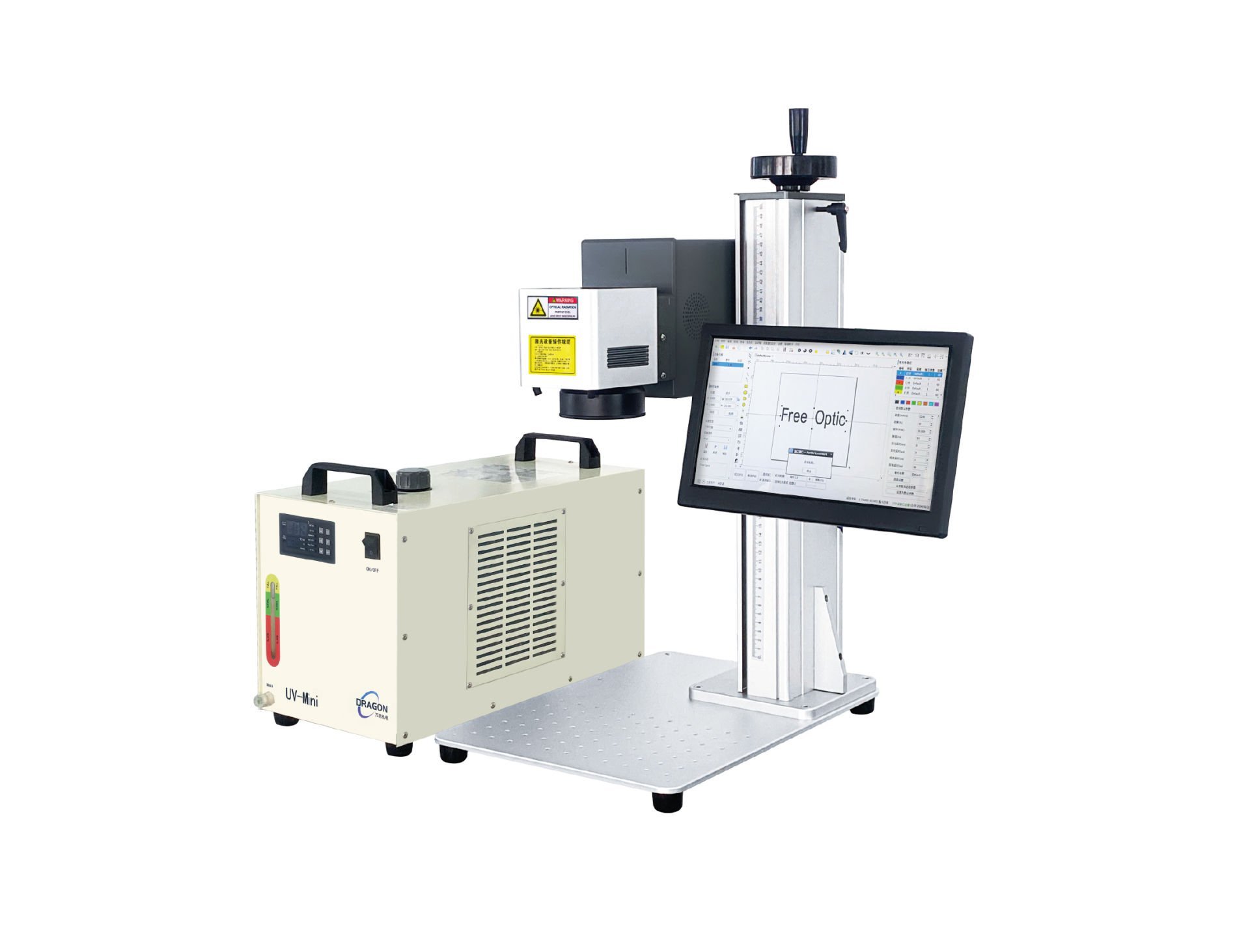 UV Lazer Markalama Makinesi 5W - 8W - 10W