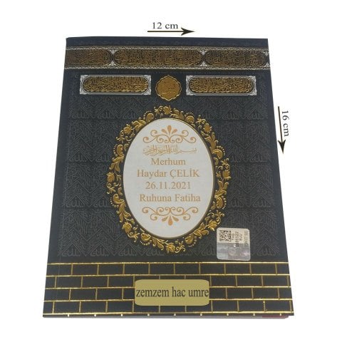 Kabe Desenli Yasin Cüzü Seti 80 Sayfa Çanta Boy 12x16 cm
