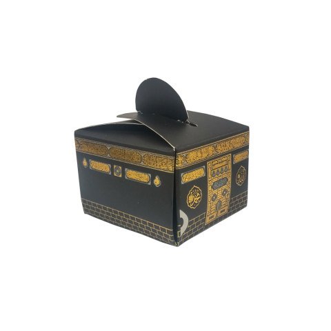 Kabe Desenli Yasin Cüzü Seti 80 Sayfa Çanta Boy 12x16 cm