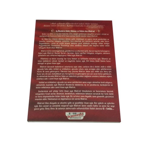 Hediyelik Asker Mevlidi Yasin Cüzü Seti 12x16 cm 64 Sayfa Karton Çantalı