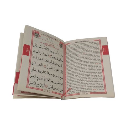 Hediyelik Asker Mevlidi Yasin Cüzü Seti 12x16 cm 64 Sayfa Karton Çantalı