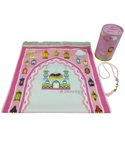 Çocuk Seccadesi Seti Mihrablı Bulut Pembe