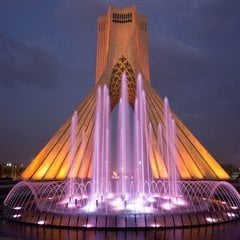 İran Turu ( 3 Gece Konaklamalı İran)