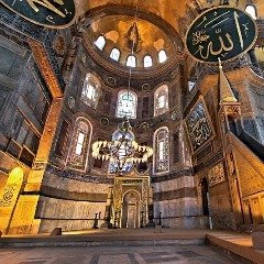 Ayasofya Okul Gezisi ( Ayasofya Müzesi Öğrenci Gezisi, Ayasofya Müzesi Okul Turları,Ayasofya Öğrenci Gezileri, Öğrenci Turları )