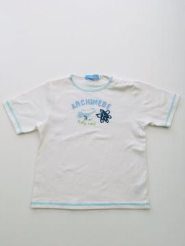 Erkek Bebek T-Shirt