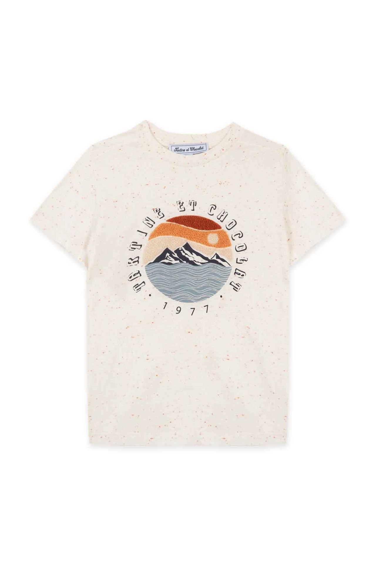 Erkek Çocuk T-Shirt