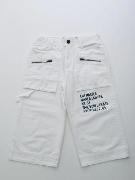 Erkek Çocuk Bermuda Şort