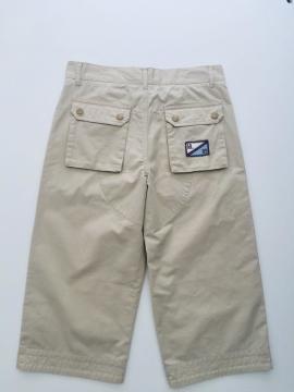 Erkek Çocuk Bermuda Şort