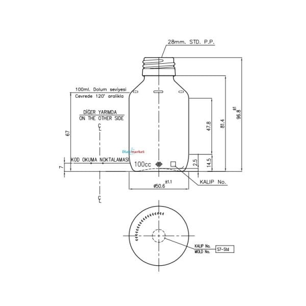 Borox Cam Amber Şişe 100ml - Kilit Kapaklı Kahverengi 100Adet