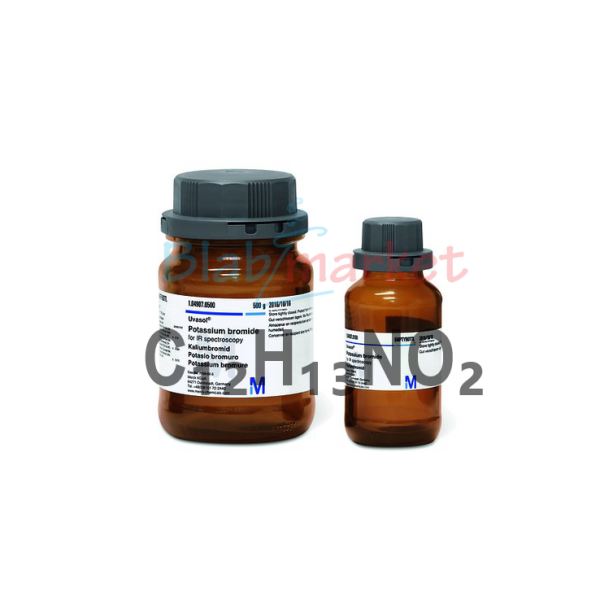 İndol-3-Butirik Asit 5 g - indole-3-Butyric Acid Lab Merck 100354.0005