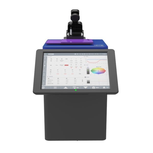 3nh TS8500 Renk Ölçer Spektrofotometre - Renk Ölçüm Cihazı