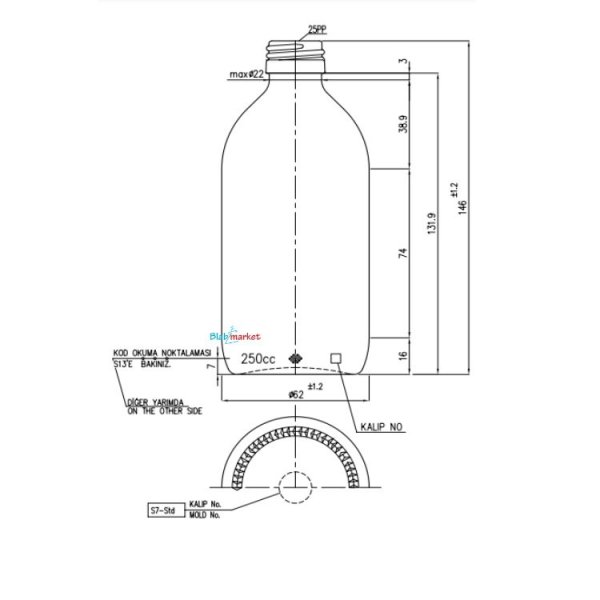 Borox Amber Cam Şişe 250 ml - Siyah Kapaklı Şişe 250cc