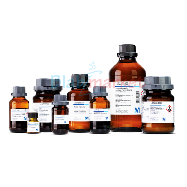 Albumin 25 g- Albumin Fraction V (From Bovine Serum) 112018.0025