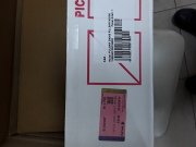 PULSAR 200NS FAR