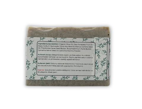 Olive Leaves Soap with Organic Olive Oil 100 GR