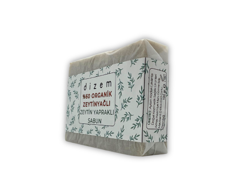 Olive Leaves Soap with Organic Olive Oil 100 GR