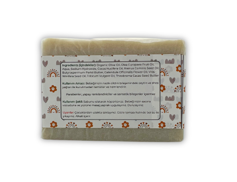 Baby Soap with Organic Olive Oil 100gr